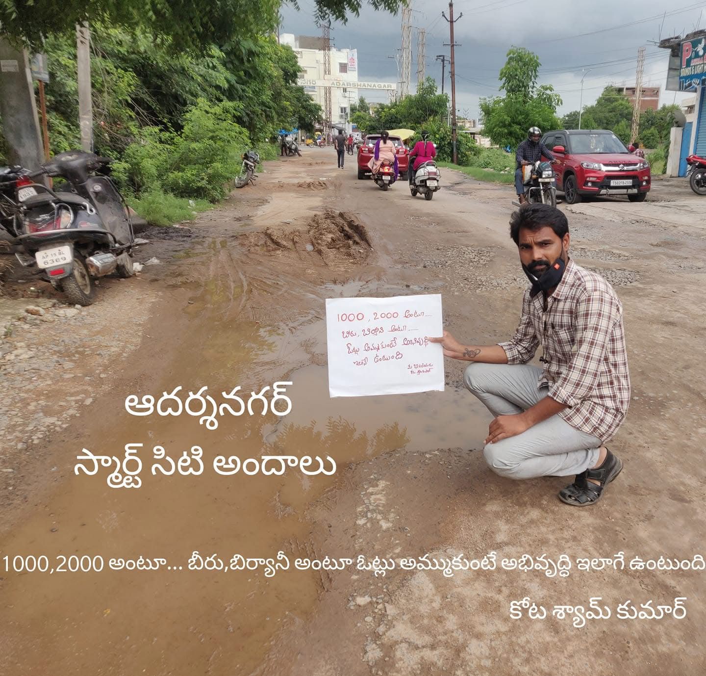 kota_shyam kumar independent candidate services